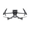 Mavic 3 Pro Fly More Combo (DJI RC PRO)