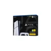 PlayStation 5 digitális kiadás 825 GB  + 2 DualSense vezeték nélküli kontroller